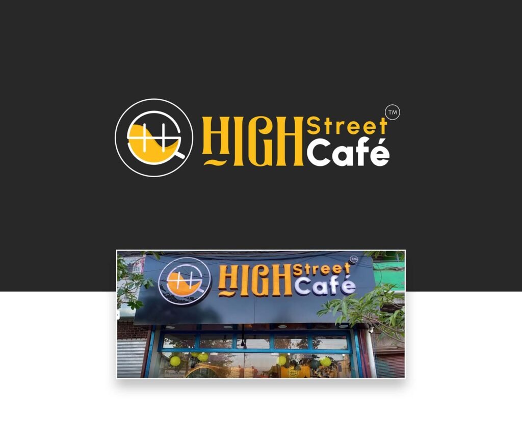HighStreetCafeLogo2-thegill Brand logo and visual identity design by The-Gill.com