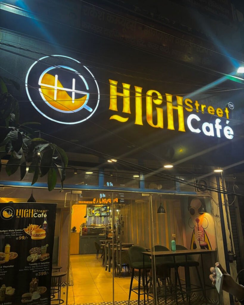 HighStreetCafeLogo6-thegill Brand logo and identity design by The-Gill.com